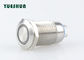 China Staubdichtes Metallmomentandrucktastenschalter-LED belichteter flacher Rundkopf exportateur