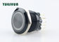 China Des langlebigen Gutes 22mm Licht-Ring des Aluminium-Drucktastenschalter-LED für althergebrachte Presse exportateur